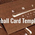 Baseball Card Template – 9+Free Printable Word, Pdf, Psd, Eps Format Pertaining To Baseball Card Template Word